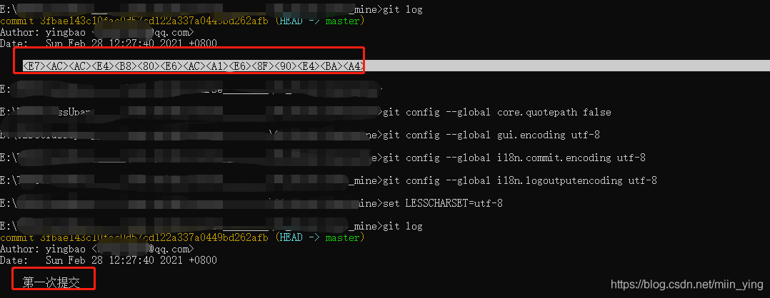 git log查看日志中文乱码的解决方法，绝对好用2021_git log --date 