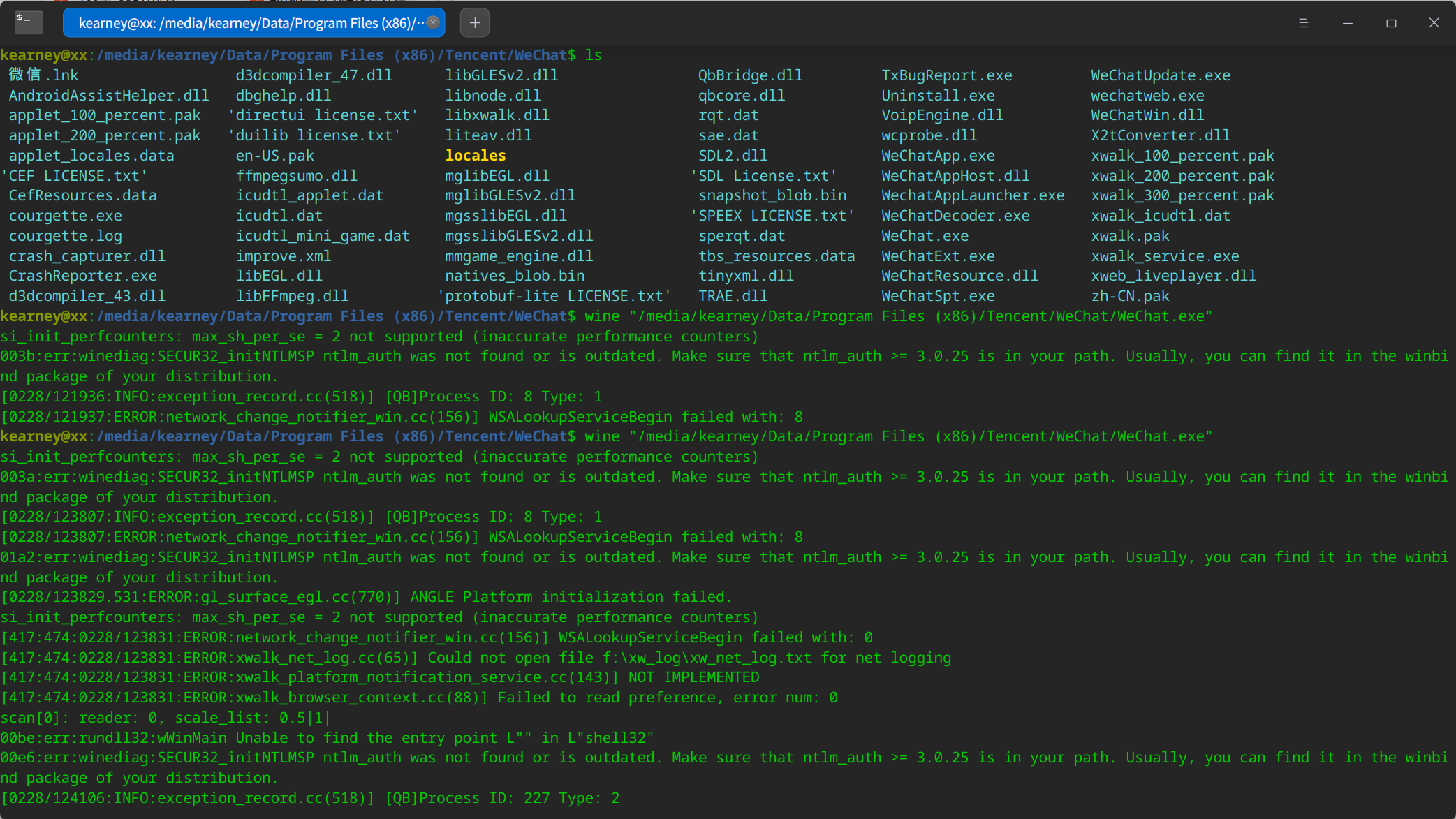 Linux Deepin 20 运行exe的办法非官方汇总wine、winehq、deepinwine、crossover：heidisql