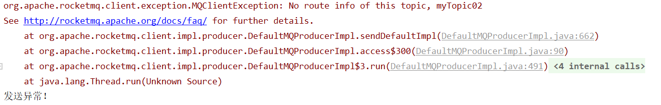 RocketMQ error NO ROUTE INFO OF this Topic - Programmer Sought
