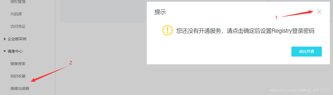 Docker Etc Docker Daemon Json YUAN CSDN Docker Daemon Json