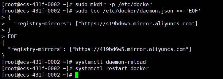 docker-etc-docker-daemon-json-daemon-json