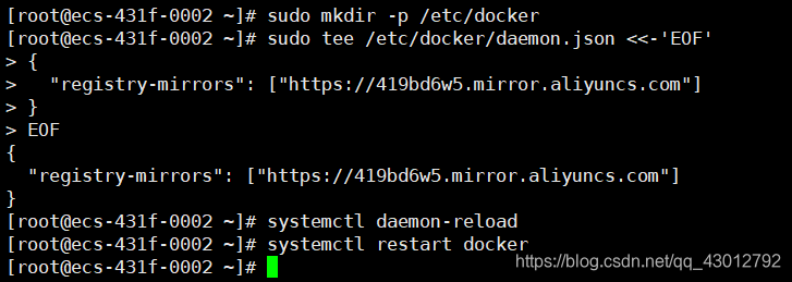 Docker Etc Docker Daemon Json YUAN CSDN Docker Daemon Json