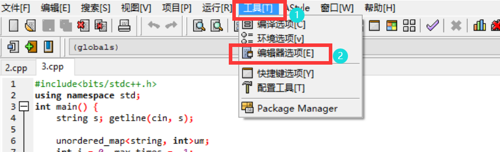 DevC++怎么更改背景颜色_devcpp 如何更改主题颜色-CSDN博客
