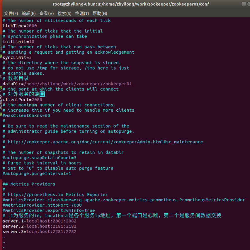 Zookeeper集群搭建以及分布式锁（实操篇）_sudo ./zkcli.sh serverCSDN博客