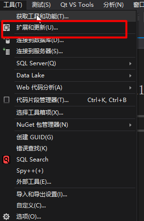 选择工具中扩展和更新