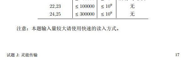 ここに画像の説明を挿入