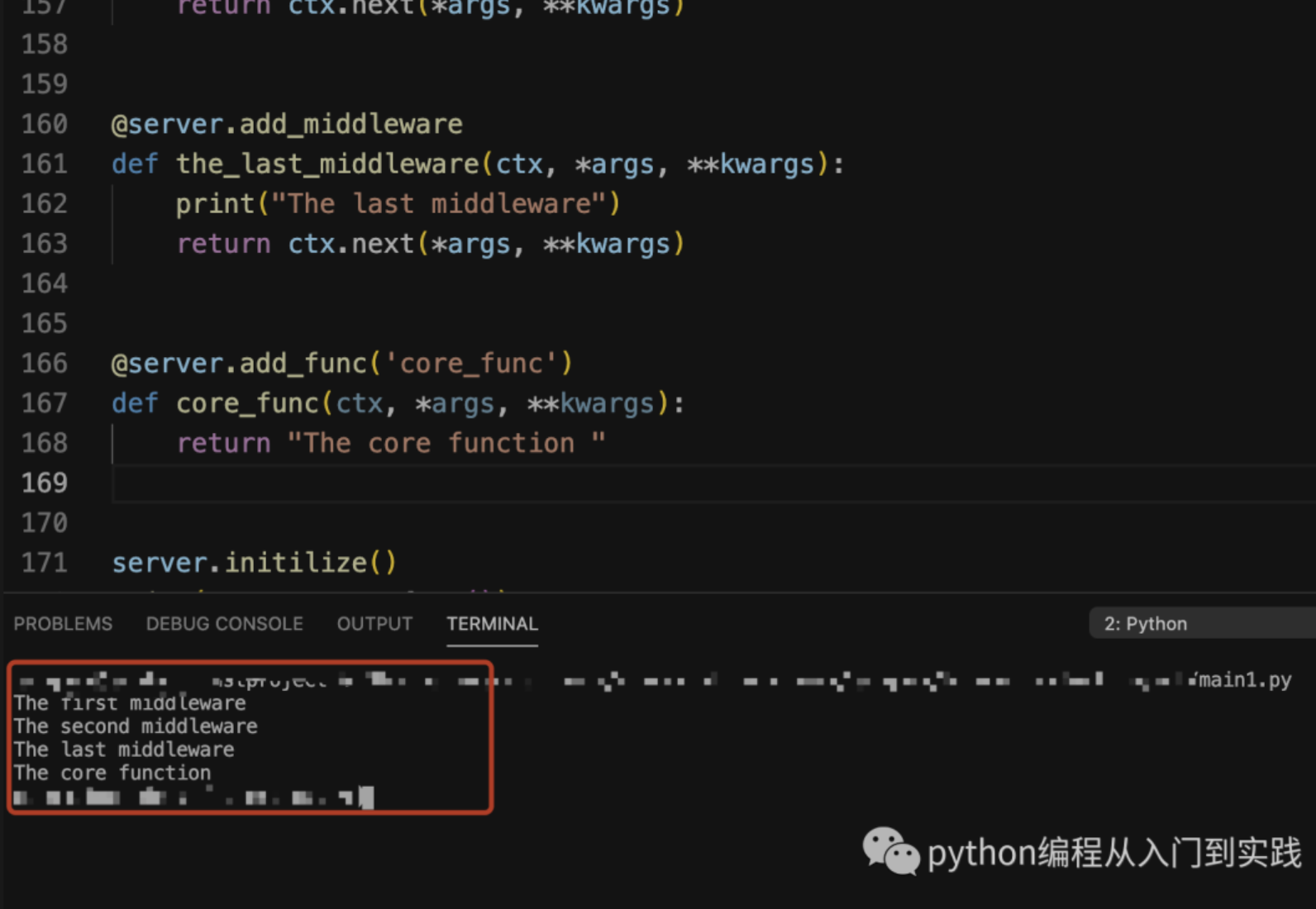 这次答应我，一举拿下闭包从此涨薪不是梦！