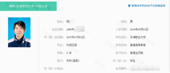 watermark,type_ZmFuZ3poZW5naGVpdGk,shadow_10,text_aHR0cHM6Ly9ibG9nLmNzZG4ubmV0L3FxXzIwMjg4MzI3,size_16,color_FFFFFF,t_70