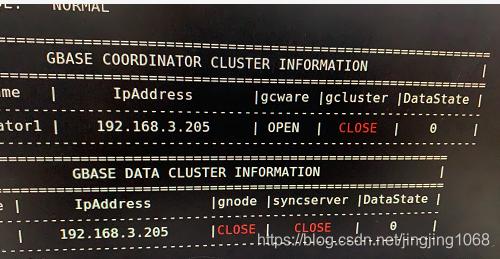gcware正常，gcluster和gnode都显示CLOSE状态