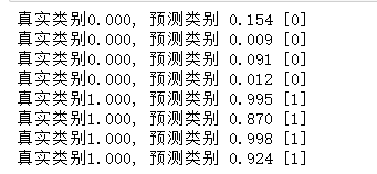 ここに画像の説明を挿入