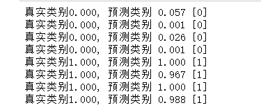 ここに画像の説明を挿入