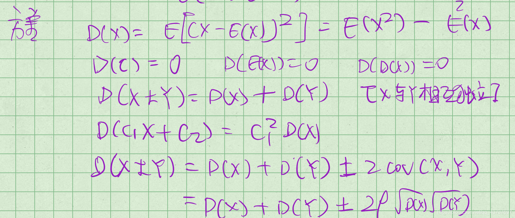 在这里插入图片描述 https://img-blog.csdnimg.cn/20210228231227576.png?x-oss-process=image/watermark,type_ZmFuZ3poZW5naGVpdGk,shadow_10,text_aHR0cHM6Ly9ibG9nLmNzZG4ubmV0L3FxXzQzNzM3Njk3,size_16,color_FFFFFF,t_70