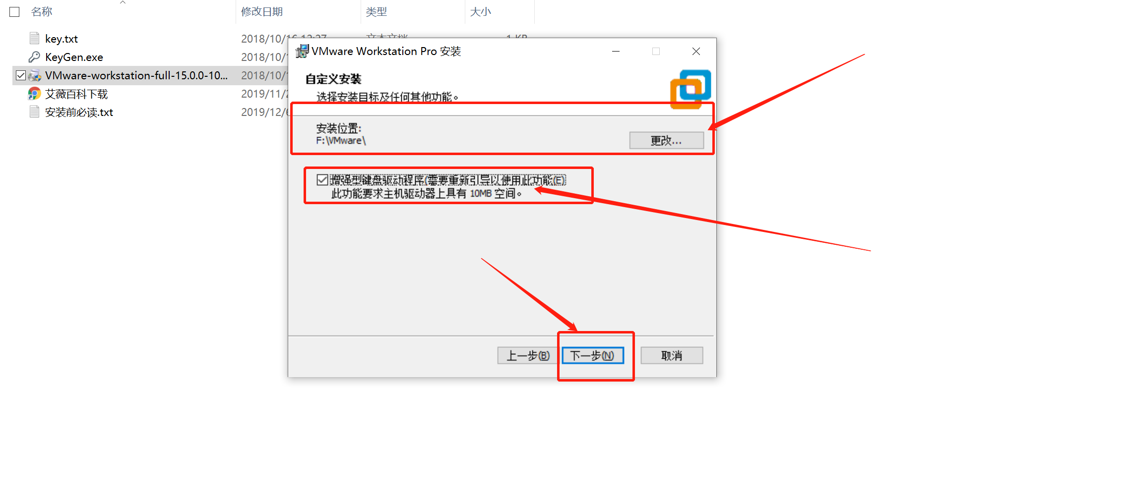 在这里插入图片描述