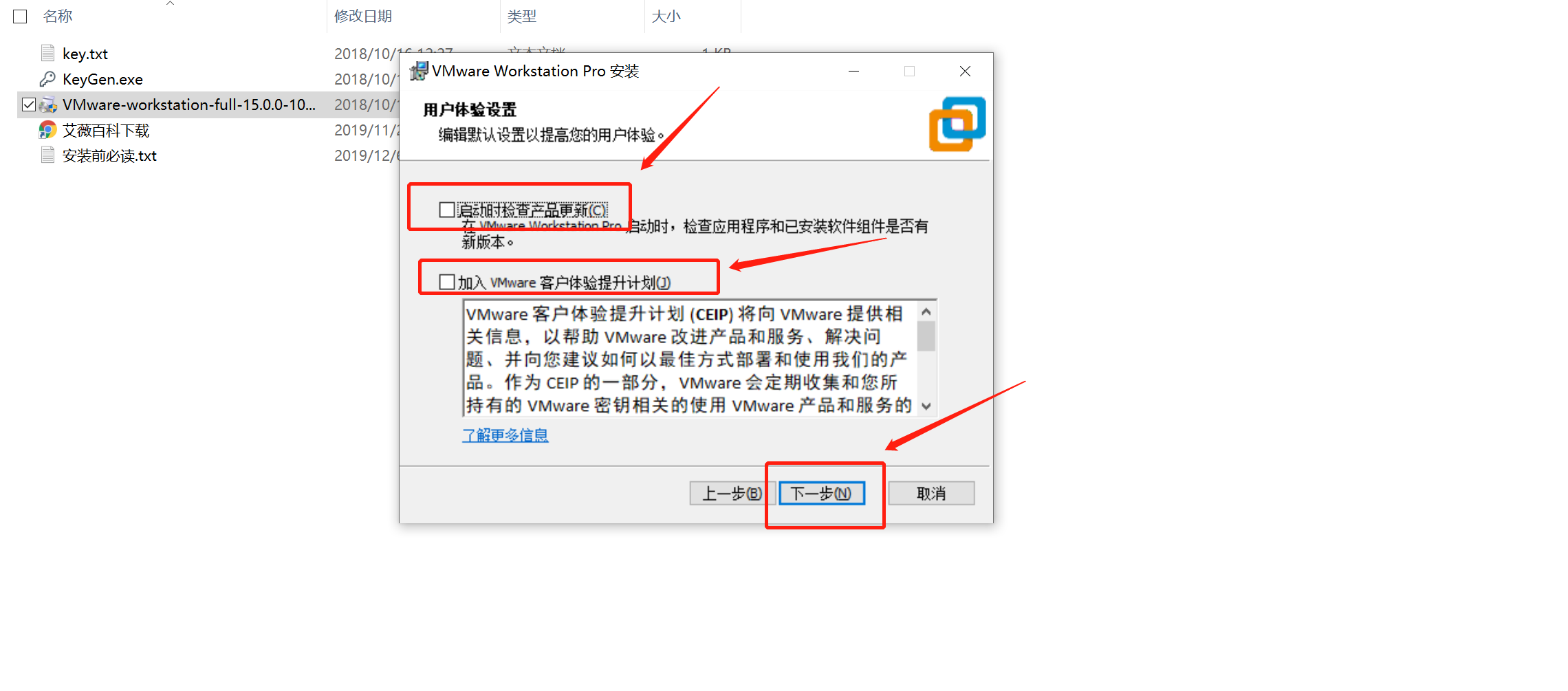 在这里插入图片描述