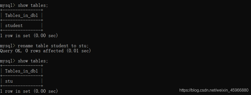 将表student改名为stu