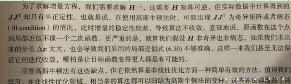 在这里插入图片描述 https://img-blog.csdnimg.cn/20210301102643915.png?x-oss-process=image/watermark,type_ZmFuZ3poZW5naGVpdGk,shadow_10,text_aHR0cHM6Ly9ibG9nLmNzZG4ubmV0L3FxXzQzNzM3Njk3,size_16,color_FFFFFF,t_70