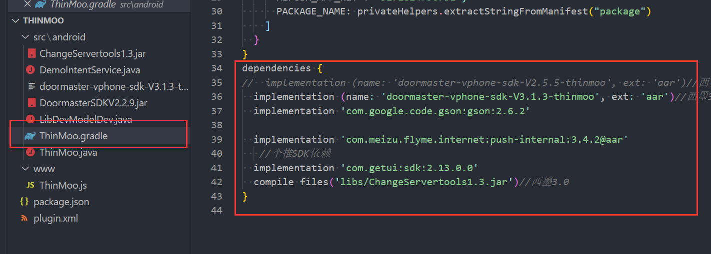 cordova（android）自定义封装第三方插件（引入jar，arr，maven，xml依赖）_cordova android 在线引用安