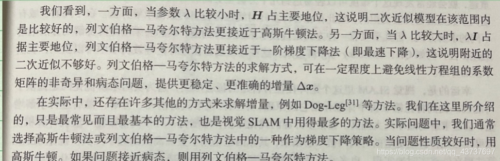 在这里插入图片描述 https://img-blog.csdnimg.cn/20210301105428892.png?x-oss-process=image/watermark,type_ZmFuZ3poZW5naGVpdGk,shadow_10,text_aHR0cHM6Ly9ibG9nLmNzZG4ubmV0L3FxXzQzNzM3Njk3,size_16,color_FFFFFF,t_70