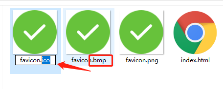 超简单的用PS(PhotoShop)转换png为ico，简单的制作favicon.ico，使用画图工具转换PNG为ICO图标，不用下什么插件软件什么玩意儿的