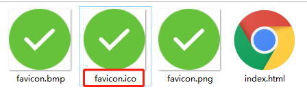 超简单的用PS(PhotoShop)转换png为ico，简单的制作favicon.ico，使用画图工具转换PNG为ICO图标，不用下什么插件软件什么玩意儿的