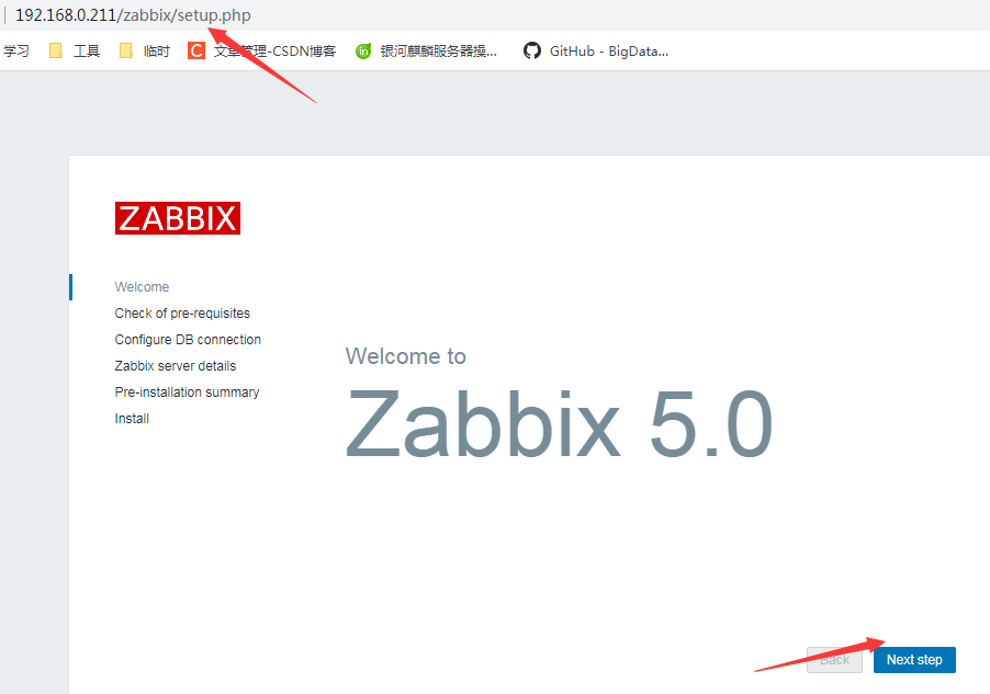 zabbix-zabbix-web-sunsite-csdn