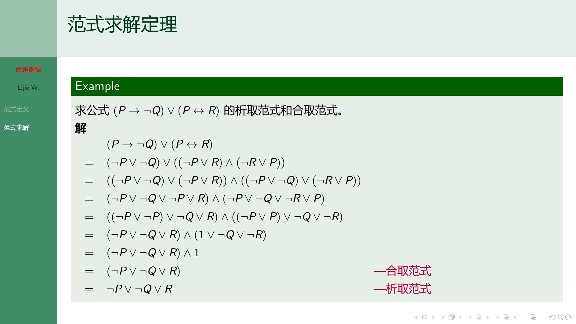 数学符号中的零起源于什么国家 Csdn