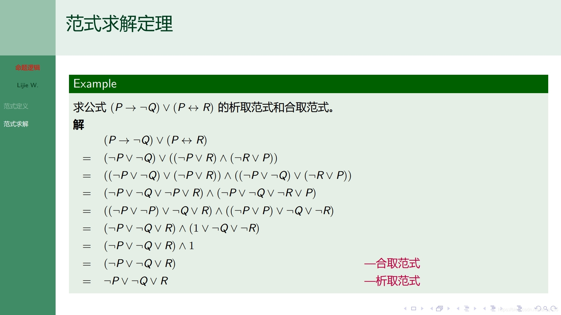 数学符号中的零起源于什么国家 Csdn