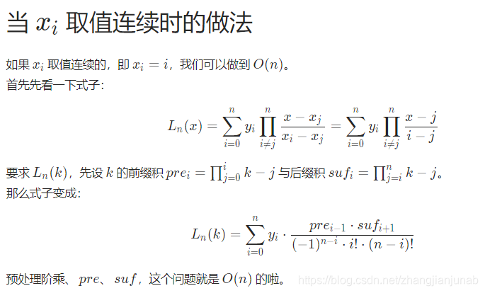 我们可以用