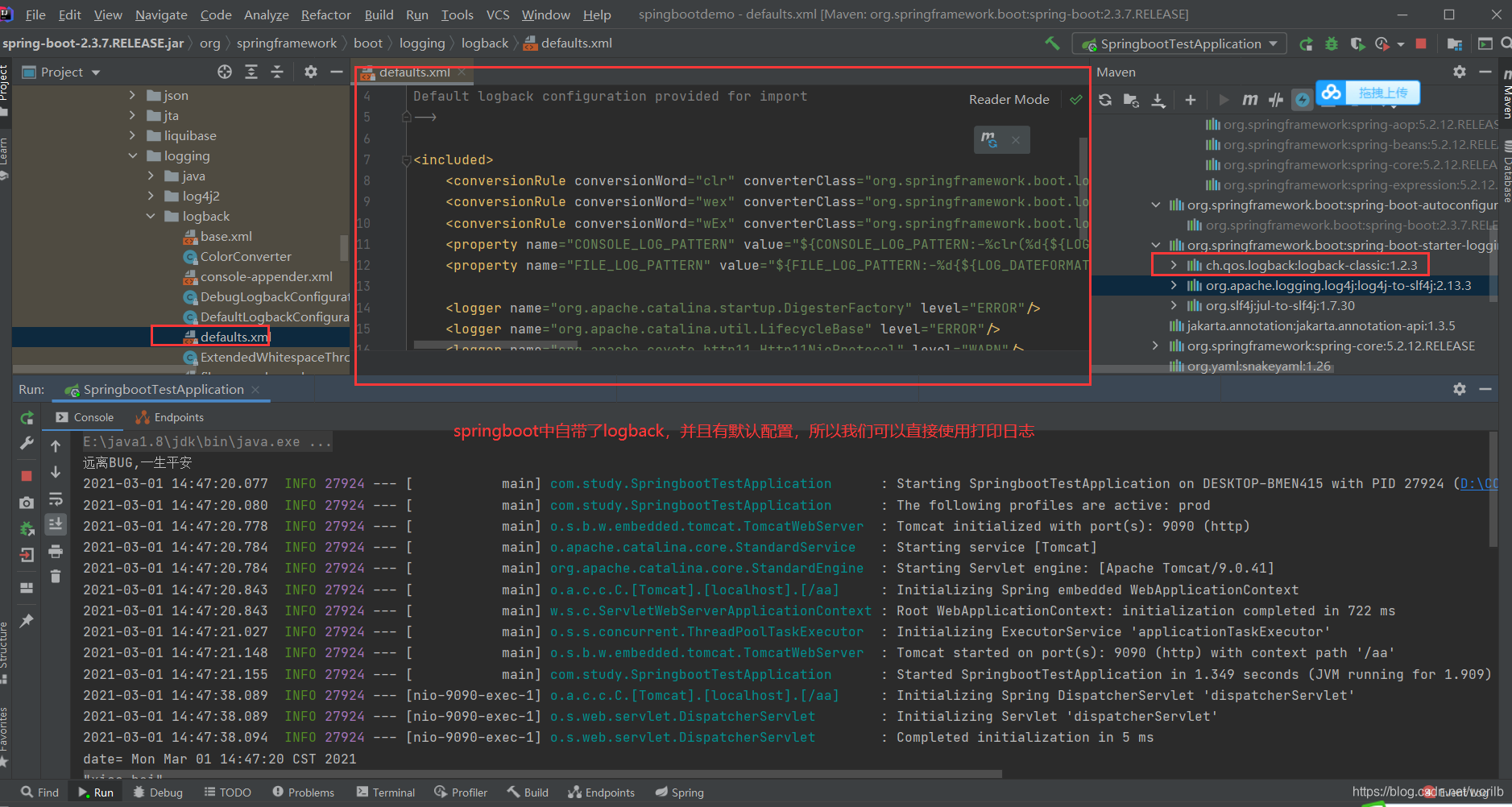 Springboot Springboot Worilb CSDN