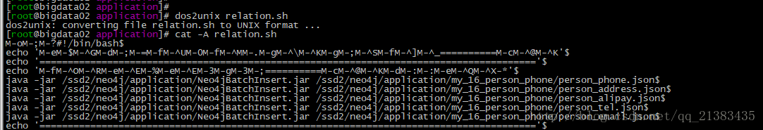 Windows编辑shell不可执行问题 不懂说话的猿的博客 Csdn博客