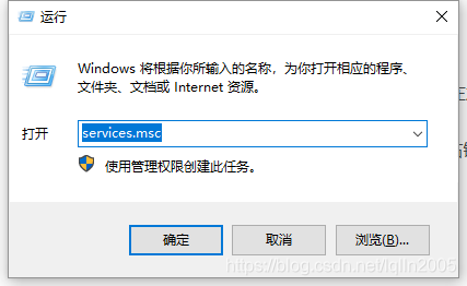 win10系统Windows 资源保护无法启动修复服务该如何解决？-米科极客