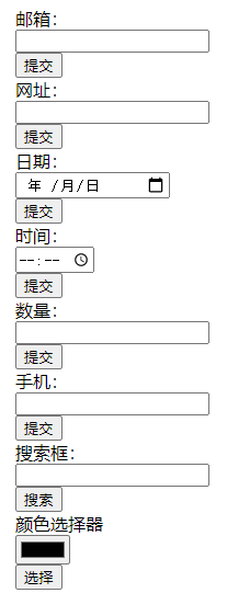 [外链图片转存失败,源站可能有防盗链机制,建议将图片保存下来直接上传(img-dHgBa25D-1614589104669)(C:\Users\HP\AppData\Roaming\Typora\typora-user-images\image-20200622093247514.png)]