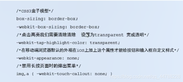 [外链图片转存失败,源站可能有防盗链机制,建议将图片保存下来直接上传(img-oX1hJ41Y-1614589955222)(C:\Users\HP\AppData\Roaming\Typora\typora-user-images\image-20200624074357689.png)]