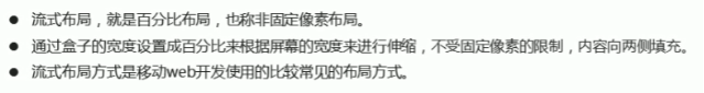 [外链图片转存失败,源站可能有防盗链机制,建议将图片保存下来直接上传(img-NygUAWVq-1614589955235)(C:\Users\HP\AppData\Roaming\Typora\typora-user-images\image-20200624075948324.png)]