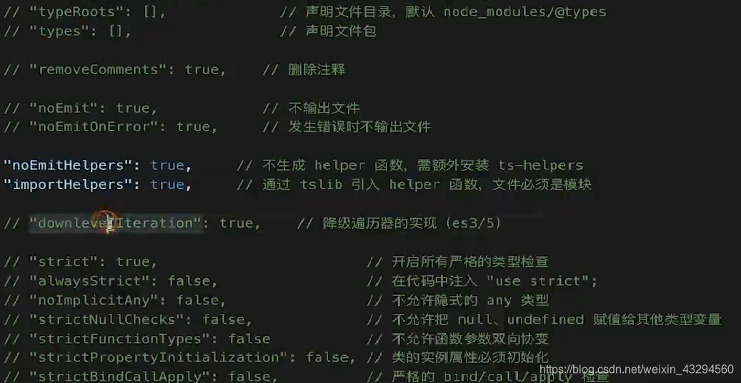 Typescript Tsconfig Json CSDN Typescript