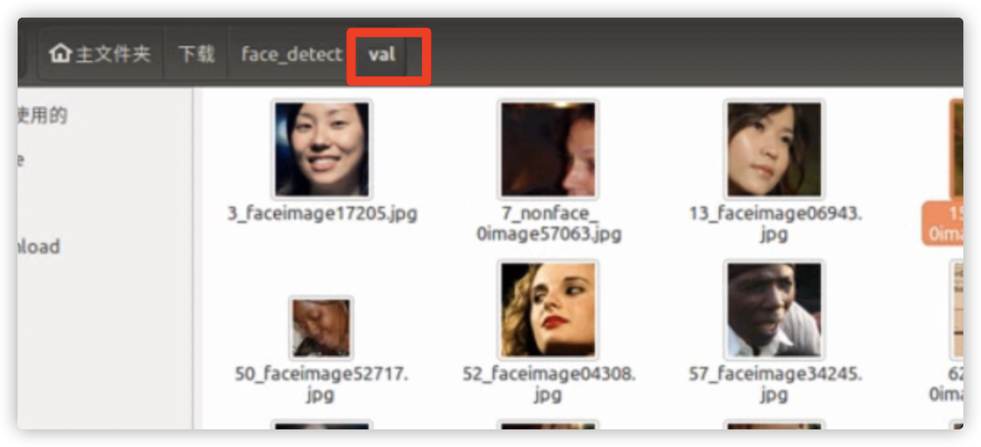 数据集转换成LMDB格式_easyocr dataset = lmdbdataset(dirpath, opt)-CSDN博客