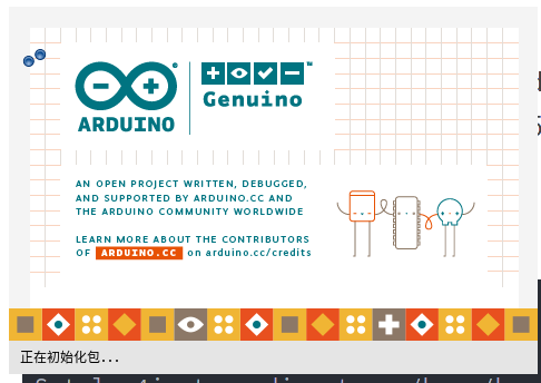 Arch Linux下启动Arduino闪退的解决办法_archlinux arduino-ide 一直卡在图标-CSDN博客
