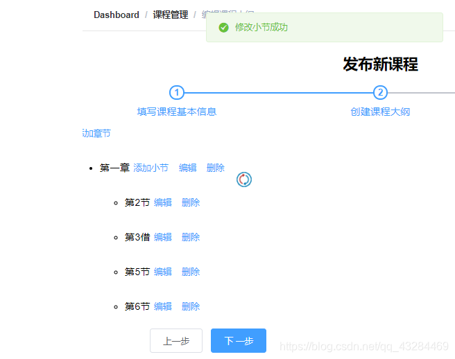 [外链图片转存失败,源站可能有防盗链机制,建议将图片保存下来直接上传(img-2L2Oos8t-1614611373386)(../../../../../AppData/Roaming/Typora/typora-user-images/image-20210301220516228.png)]