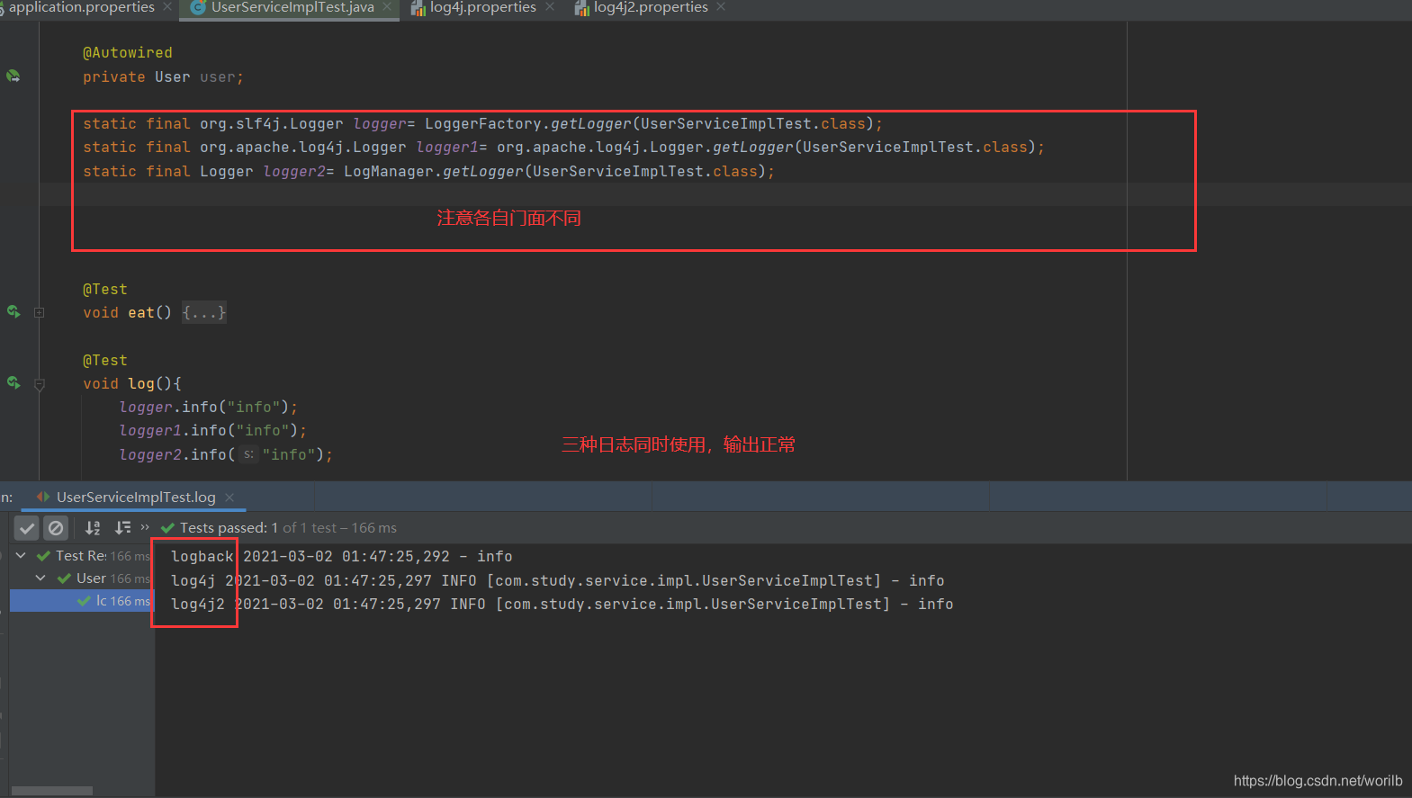 Springboot Springboot Worilb CSDN