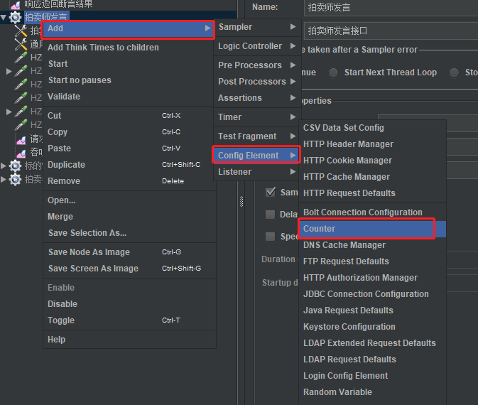 【JMeter】测试带流水和随机参数_exported variable name jmeterCSDN博客
