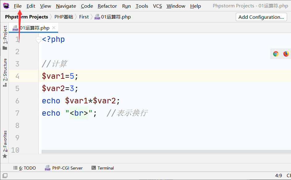 在这里插入图片描述