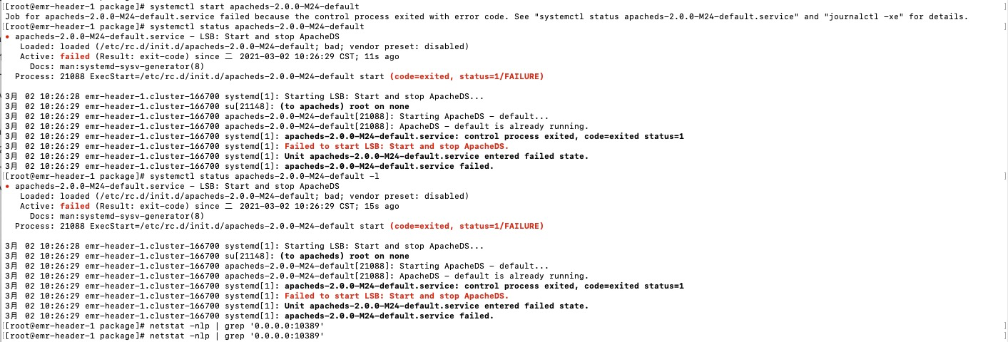 Apacheds无法启动 导致knox无法登陆 用户名和密码都是正确的 Lin8614的博客 Csdn博客