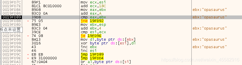 shell-xor