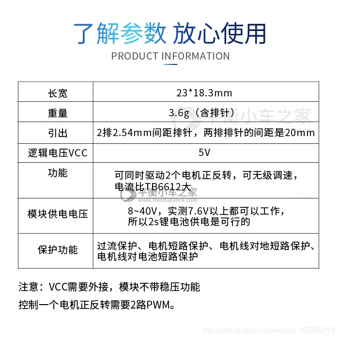 图片来源于商家