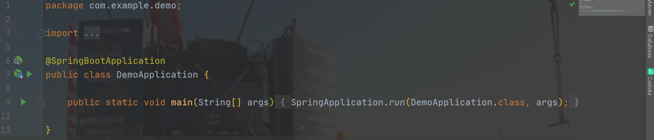 SpringBoot的启动类