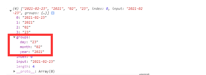 JS语法 ES6、ES7、ES8、ES9、ES10、ES11、ES12新特性