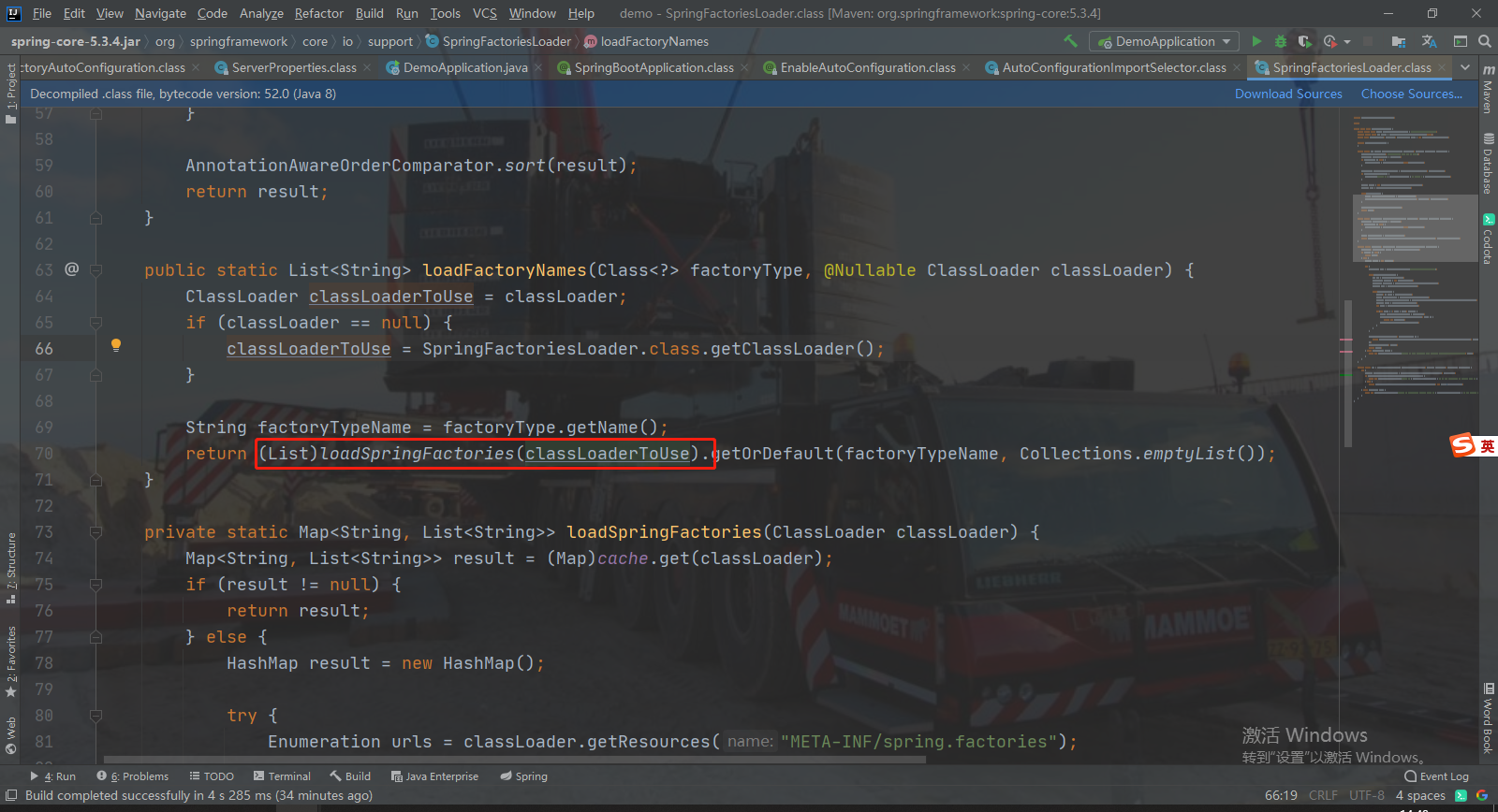 这里我们主要看