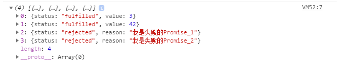 JS语法 ES6、ES7、ES8、ES9、ES10、ES11、ES12新特性