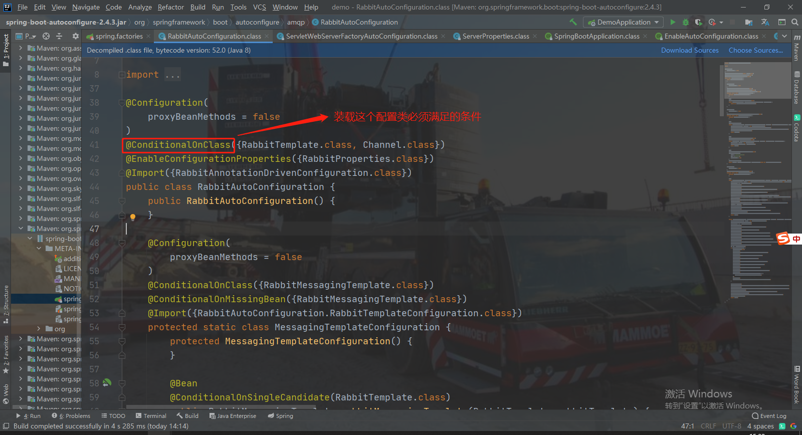 在这里插入图片描述