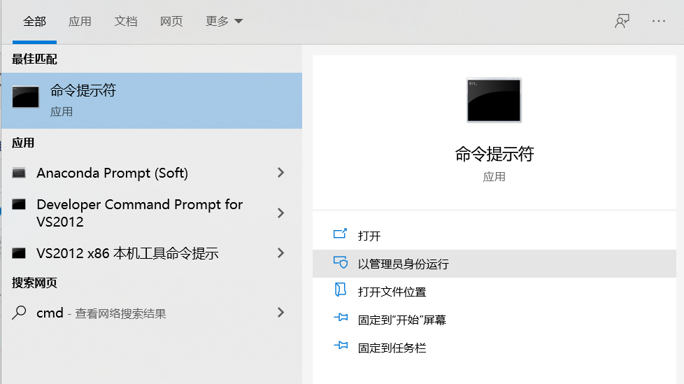 OneDrive mklink onedrive CSDN onedrive-mklink-onedrive-csdn